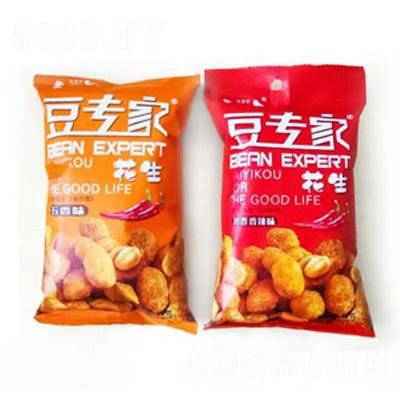 来一口花生