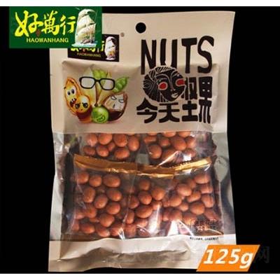 广东好万行食品有限公司