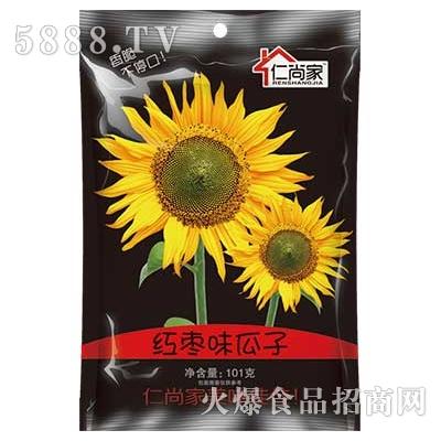 仁尚家红枣味瓜子101g袋装