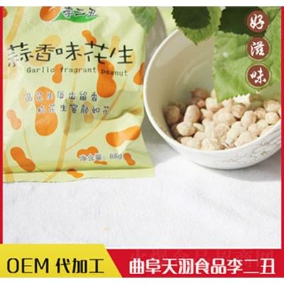 天羽零售休闲零食特色小吃24袋88g
