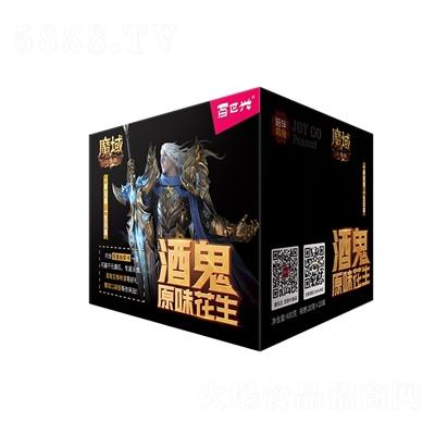 百世兴魔域酒鬼原味花生20克X20袋