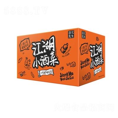 百世兴江湖小酒菜小龙虾味花生20克X30包