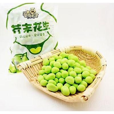 荣成市副食品有限公司