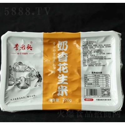李老头奶香花生米270g