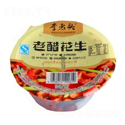 李老头老醋花生