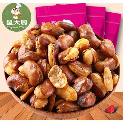 鼠大厨兰花豆