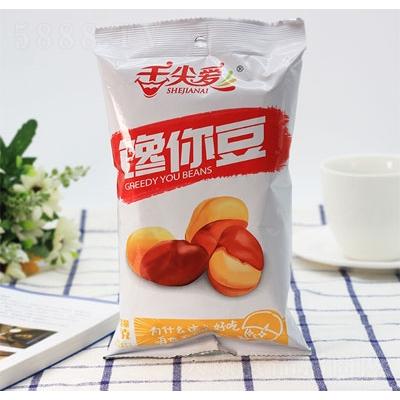 舌尖爱（厦门）食品有限公司