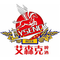 青岛艾森克精酿啤酒销售有限公司