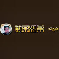 内蒙古关帝王酒业有限公司