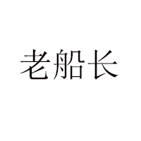 德州非凡饮品有限公司