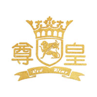 深圳市尊皇酒业有限公司