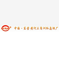 东营黄河三角洲孤岛酒厂