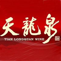 广西天龙泉酒业有限公司