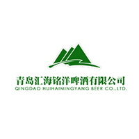 青岛汇海铭洋啤酒有限公司