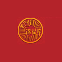 洛阳锦雀淳酒业股份有限公司