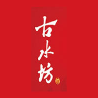 亳州市古水坊酒业有限公司