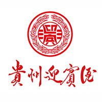 四川世纪贵酱酒业有限公司