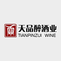 天品醉酒业（北京）有限责任公司