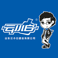 山东云小白酒业有限公司
