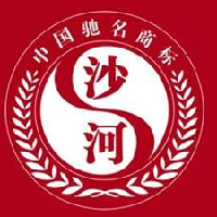 安徽沙河酒业有限公司