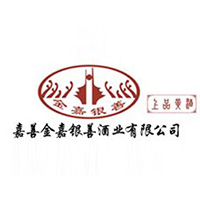嘉善金嘉银善酒业有限公司