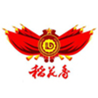 稻花香集团