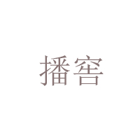 贵州省仁怀市天行健酒业销售有限公司