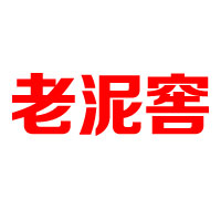 吉林省钓鱼台酿酒有限责任公司