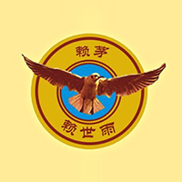 贵州赖世雨酒业有限公司
