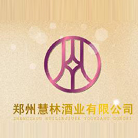 郑州慧林酒业有限公司