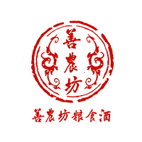 安徽善农坊酒业有限公司