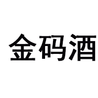 贵州省仁怀市茅台镇豫章荣华酒业有限公司