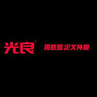 四川光良酒业有限公司