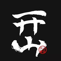 上海开山酒业有限公司
