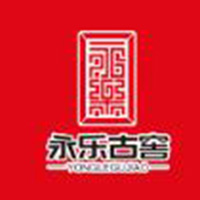 宜宾永乐古窖酒业股份有限公司