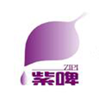 云南紫啤啤酒有限责任公司