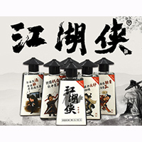 安徽侠客行酒业有限公司
