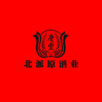 黑龙江省北派原酒业有限公司
