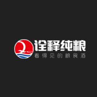 贵州诠释纯粮酒有限公司