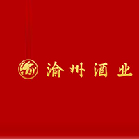 重庆渝州酒业有限公司