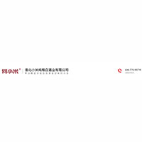 淮北小米纯粮白酒业有限公司
