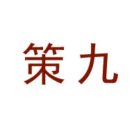 四川盛世共享酒业有限公司