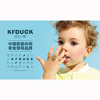东莞市德力恒婴童用品有限公司
