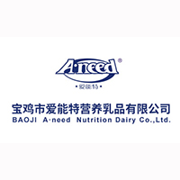 宝鸡市爱能特营养乳品有限公司