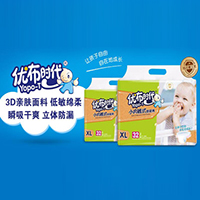 优布时代生活用品（湖南）有限公司