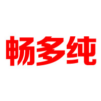 山东馨芝原生物科技有限公司