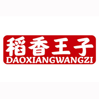 稻香王子食品集團有限公司
