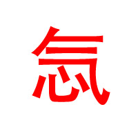 河南嵩卓商贸有限公司
