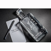信阳悦雅实业有限公司