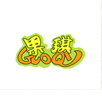 漯河市果琪饮品有限公司